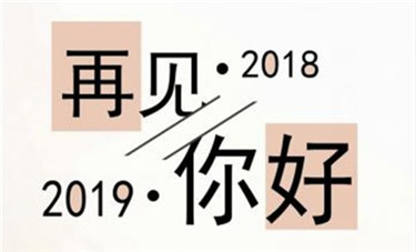 ¾2018