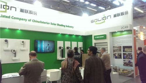 德国“R+T”展会