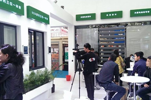 CCTVڲɷ