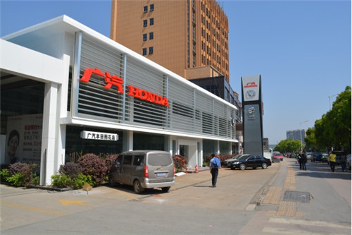 建筑外遮阳——湘联遮阳板